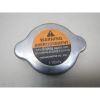 Крышка радиатора Nissan QX56/QX80 (Z62) 2010 21430D991A