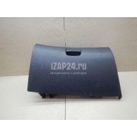 Бардачок Hyundai-Kia Solaris (2010 - 2017)  845104L000RY