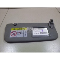 Козырек солнцезащитный (внутри) Hyundai-Kia Solaris (2010 - 2017) 852201R0708M