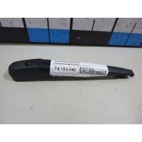 Поводок стеклоочистителя заднего Hyundai-Kia Solaris (2010 - 2017) 988151R000