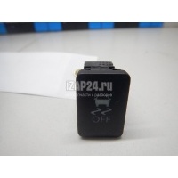 Кнопка многофункциональная Mitsubishi Outlander (GF) 2012 8602A050