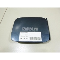 Лючок бензобака Nissan Juke (F15) (2011 - 2019) G88301KAMA