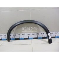 Накладка переднего крыла левого Nissan Juke (F15) (2011 - 2019) 638611KA6A