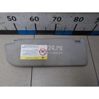 Козырек солнцезащитный (внутри) VAG A7 (4G8) (2011 - 2018) 4G0857552CHF6