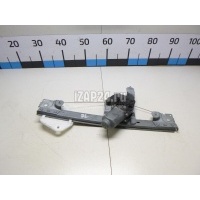 Стеклоподъемник электр. задний левый Renault Lada Largus 2012 8200901104