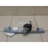 Стеклоподъемник электр. задний левый Renault Lada Largus 2012 8200901104
