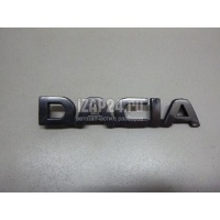 Эмблема на крышку багажника Renault Lada Largus 2012 8200907776