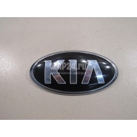 Эмблема Hyundai-Kia RIO (2011 - 2017) 863201W250