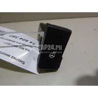 Кнопка многофункциональная Hyundai-Kia RIO (2011 - 2017) 933804Y100