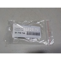 Гайка переднего амортизатора Toyota CT 200H (2011 - 2018) 9017714007