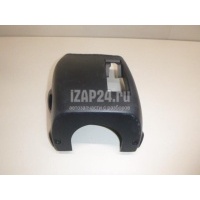 Кожух рулевой колонки нижний Toyota Camry V50 (2011 - 2018) 4528706290C0