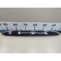 Накладка двери багажника Ssang Yong Actyon New/Korando C 2010 7963034005LAK