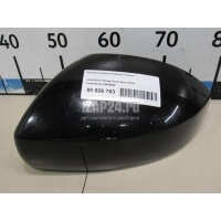 Крышка корпуса зеркала левого Land Rover Discovery IV (2009 - 2016) LR035092