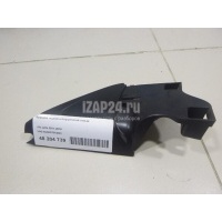 Крышка зеркала внутренняя левая VAG Jetta (2011 - 2018) 5C683797382V