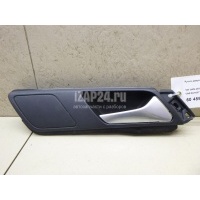 Ручка двери передней внутренняя правая VAG Jetta (2011 - 2018) 5C7837114HZNX
