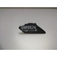 Кнопка центрального замка VAG A8 [4H] (2010 - 2017) 4H0962107B5PR
