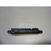 Переключатель регулировки сиденья VAG A8 [4H] (2010 - 2017) 4H0959770