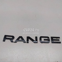 Эмблема Land Rover Range Rover Evoque (2011 - 2018) LR026394