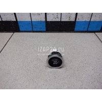 Кнопка запуска двигателя Land Rover Range Rover IV 2013 LR056640