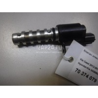 Клапан электромагн. изменения фаз ГРМ Hyundai-Kia Picanto (2011 - 2017) 2435503011