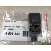 Датчик AIR BAG GM Aveo (T300) (2011 - 2015) 13502340