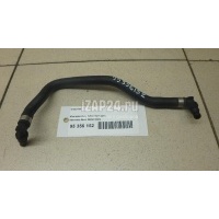 Патрубок Mercedes Benz C207 E-Coupe (2009 - 2016) 2045010925