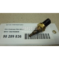 Датчик температуры BMW 1-serie F20/F21 (2011 - 2019) 13627580635