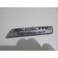 Эмблема на крышку багажника Mazda CX 5 (2012 - 2017) KD5351771
