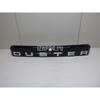 Накладка двери багажника Renault Duster 2012 848100815R