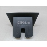 Кожух замка багажника VAG Q3 (8U) (2012 - 2018) 8U0827520