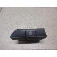 Кнопка многофункциональная VAG Q3 (8U) (2012 - 2018) 8U0959673E5PR