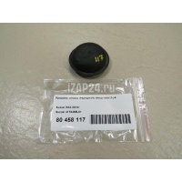Крышка опоры переднего амортизатора Suzuki Swift (2011 - 2017) 4172468L01