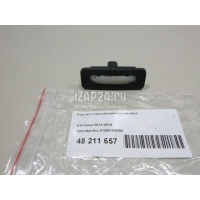 Кнопка открывания багажника Hyundai-Kia i30 (2012 - 2017) 81260A5000
