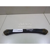 Рычаг задний поперечный Hyundai-Kia i40 (2011 - 2019) 551003Z000