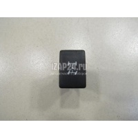 Кнопка блокировки дифференциала Toyota RAV 4 (2013 - 2019) 847250R021