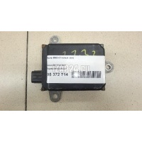 Радар BSD (Слепых зон) Toyota ES (2012 - 2018) 881620W030