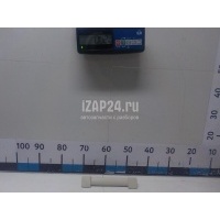 Ручка двери внутренняя Land Rover Range Rover IV 2013 LR036746