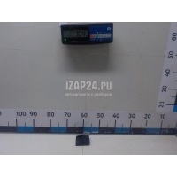 Ящик передней консоли Land Rover Range Rover IV 2013 LR038245