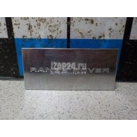 Эмблема Land Rover Range Rover IV 2013 LR036315