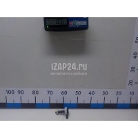 Крышка бачка тормозной жидкости Land Rover Range Rover IV 2013 LR091038
