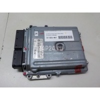 Блок управления двигателем Land Rover Range Rover IV 2013 LR050996