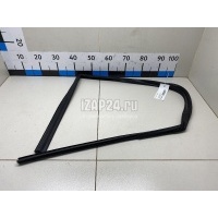 Уплотнитель стекла двери Hyundai-Kia Santa Fe (DM) (2012 - 2018) 825302W000