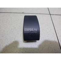 Кожух VAG Octavia (A7) (2013 - 2020) 5E0887187A9B9