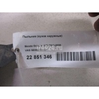 Пыльник (кузов наружные) VAG Octavia (A7) (2013 - 2020) 5E0807611D