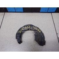 Опора передней пружины нижняя VAG Octavia (A7) (2013 - ) 5Q0412545D
