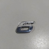 Эмблема на крышку багажника Mazda Mazda 6 (GJ/GL) 2013 GHK151721