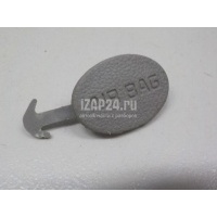 Заглушка Hyundai-Kia Cerato (2013 - 2020) 85849A7000ED