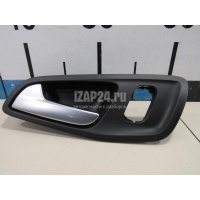 Ручка двери передней внутренняя левая Ford Kuga (2012 - 2019) 2034108