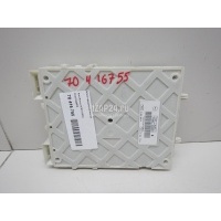 Блок предохранителей Ford Kuga (2012 - 2019) 2443670