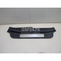 Накладка порога (внутренняя) Geely EMGRAND EC7 (2011 - 2016) 106800108300669